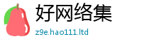 2025新门正版免费资本到2025新澳内部爆料最新消息